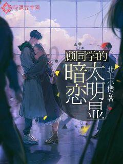 坦克出行