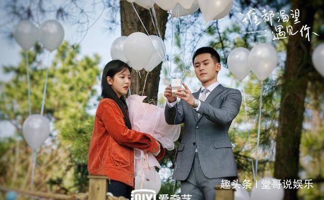 易币付游戏画面
