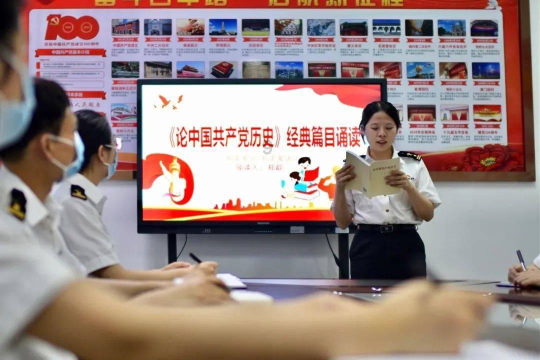 易币付游戏画面